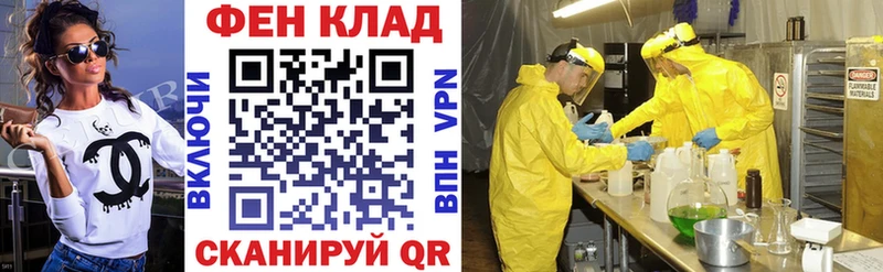 наркота  Яранск  omg ONION  Амфетамин Premium 