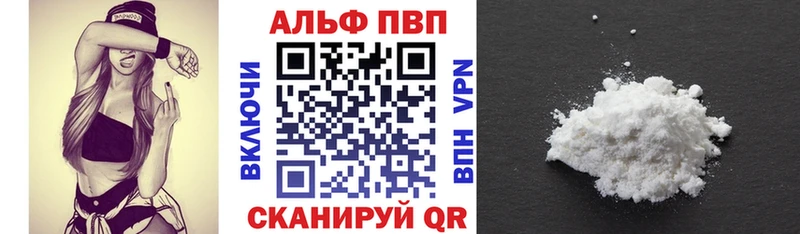 мега ссылки  Яранск  A PVP крисы CK 
