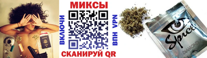 Бутират Butirat  купить наркоту  Яранск 