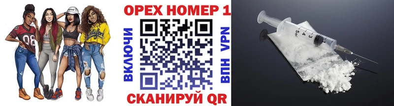 COCAIN 99%  Яранск 