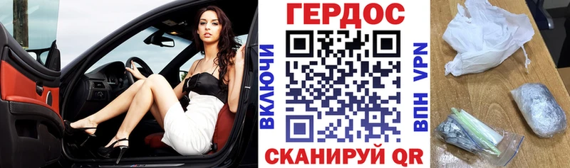 omg ссылки  Яранск  Героин афганец  купить закладку 