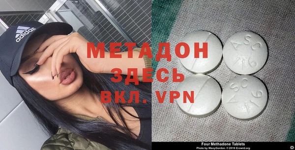 гашиш Белокуриха