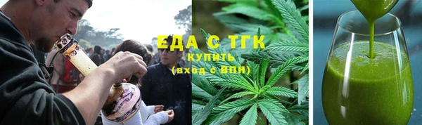 гидропоника Балабаново