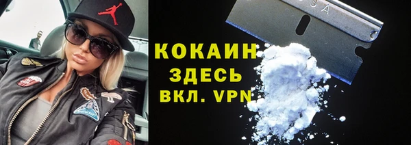 круглые Балахна