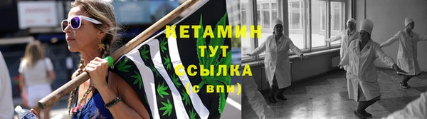 гидропоника Балабаново