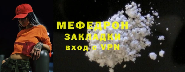наркотики Баксан