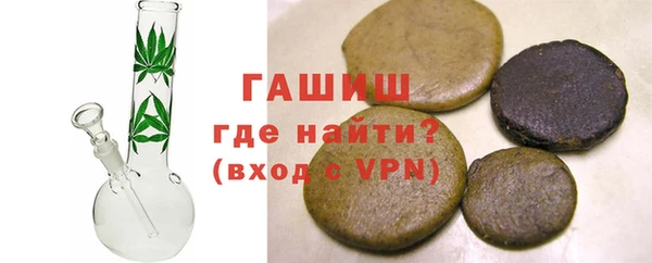 наркотики Баксан