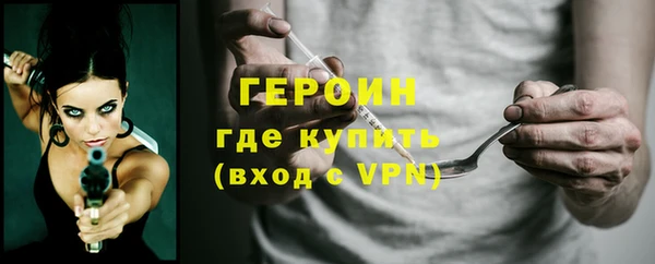 гидропоника Балабаново