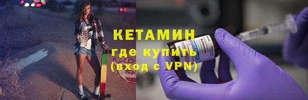 круглые Балахна