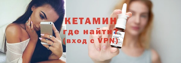 ешки Покровск