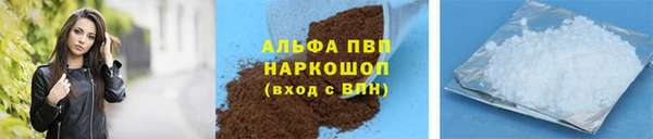 наркотики Баксан