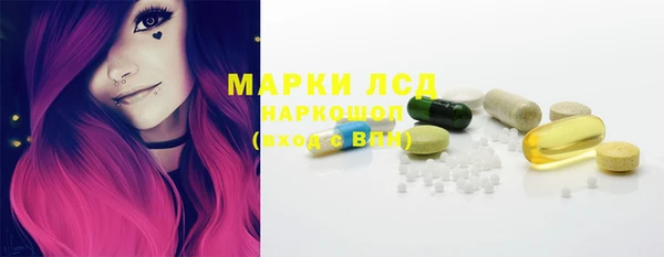 наркотики Баксан