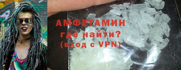эйфоретик Покров