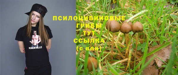 круглые Балахна