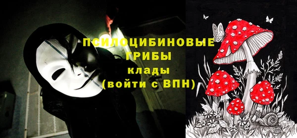 наркотики Баксан