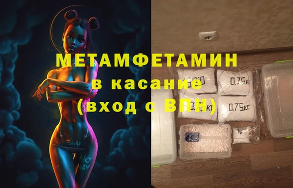 наркотики Баксан