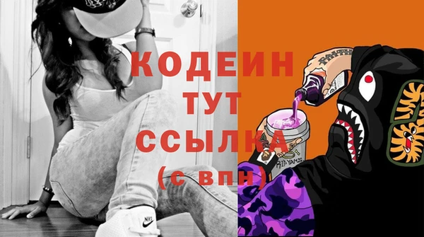 наркотики Баксан