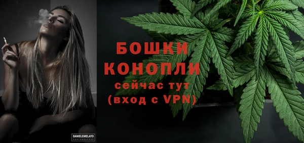 круглые Балахна