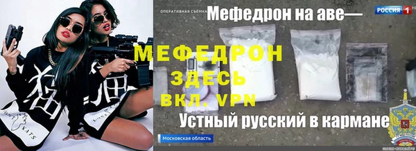 наркотики Баксан