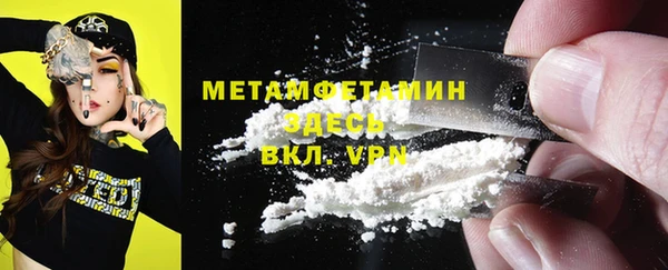 наркотики Баксан