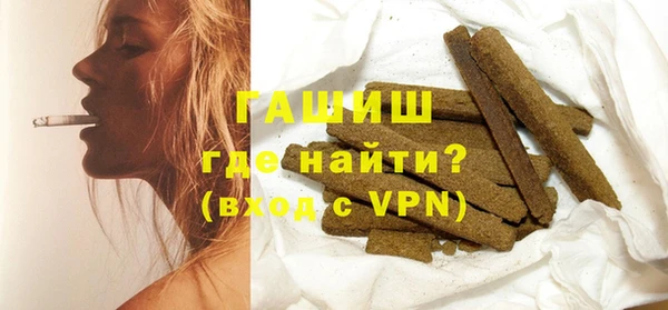 гидропоника Балабаново