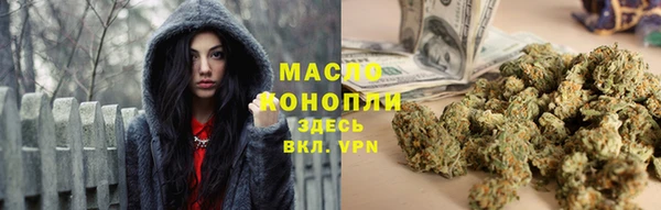 круглые Балахна