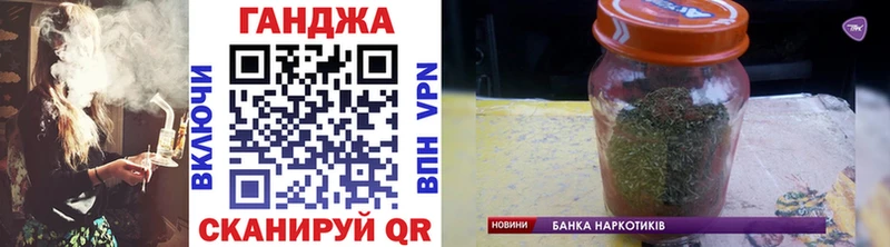 блэк спрут онион  Яранск  Марихуана Bruce Banner 